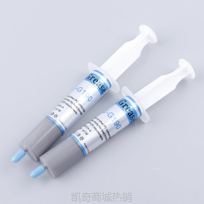 【♥首单59♥】厂家供应银灰色硅胶 电脑台式机cpu散热硅脂 主板硅膏大针管