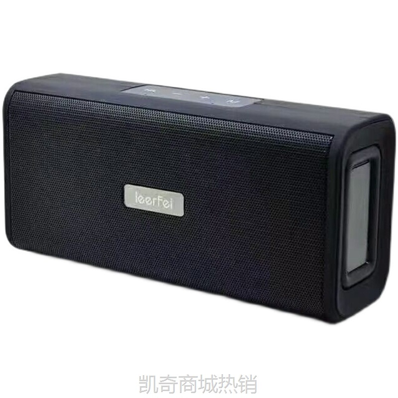 【♥首单59♥】E370B蓝牙音箱无线重低音炮移动手机户外无线插卡带手提音响