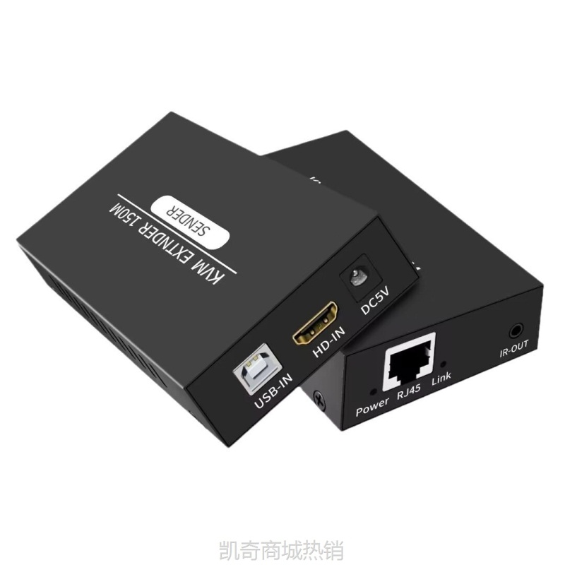 【♥首单999♥】HDMI延长器带USB键鼠高清传输器150米转KVM网线放大信号转换器
