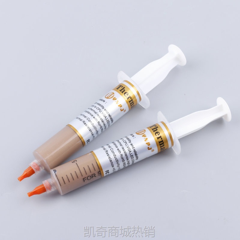 【♥首单59♥】金色大支针筒式 厂家批发含铜导热硅脂 散热硅脂 CPU显卡散热膏