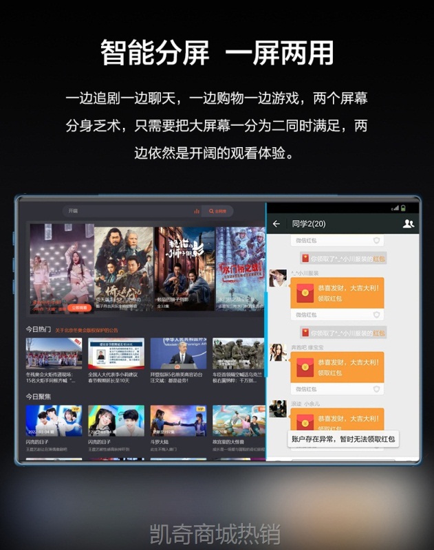 【♥首单59♥】新款5G可插卡平板电脑高清护眼全面屏Pad Pro游戏画画学习全网通