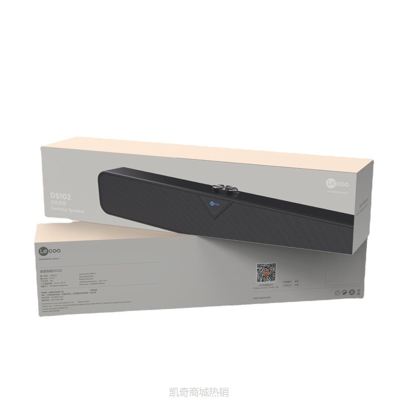 【♥首单59♥】DS102长条桌面蓝牙有线音箱重低音笔记本台式机音响跨境批发