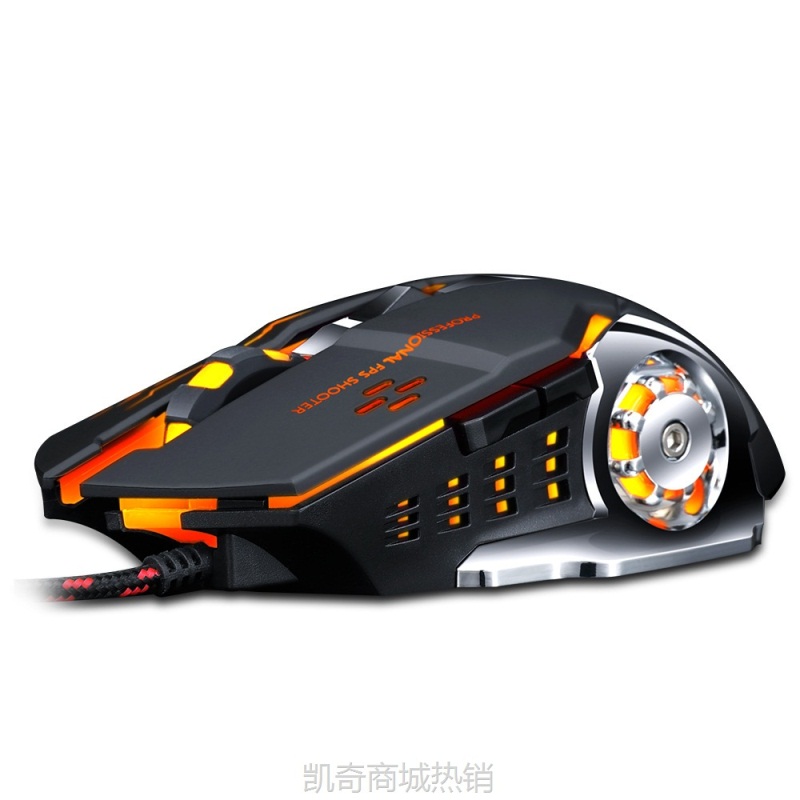 【♥首单59♥】雷狼V6机械游戏有线鼠标电竞台式电脑网咖英雄联盟USB 鼠标厂家