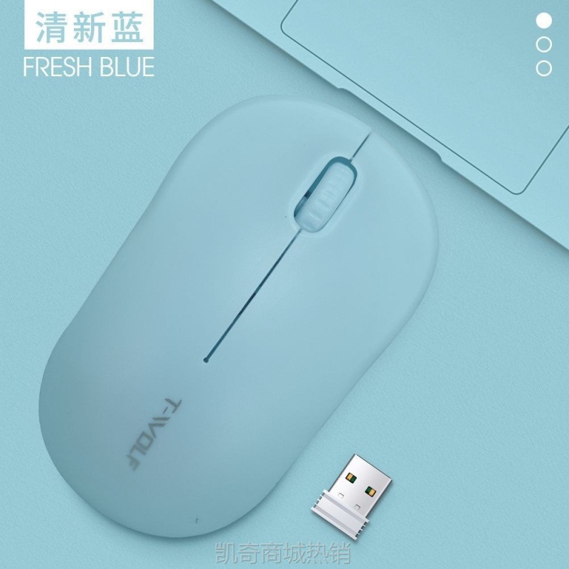 【♥首单59♥】雷狼Q4无线鼠标工厂商务办公台式电脑笔记本游戏 省电鼠标厂家