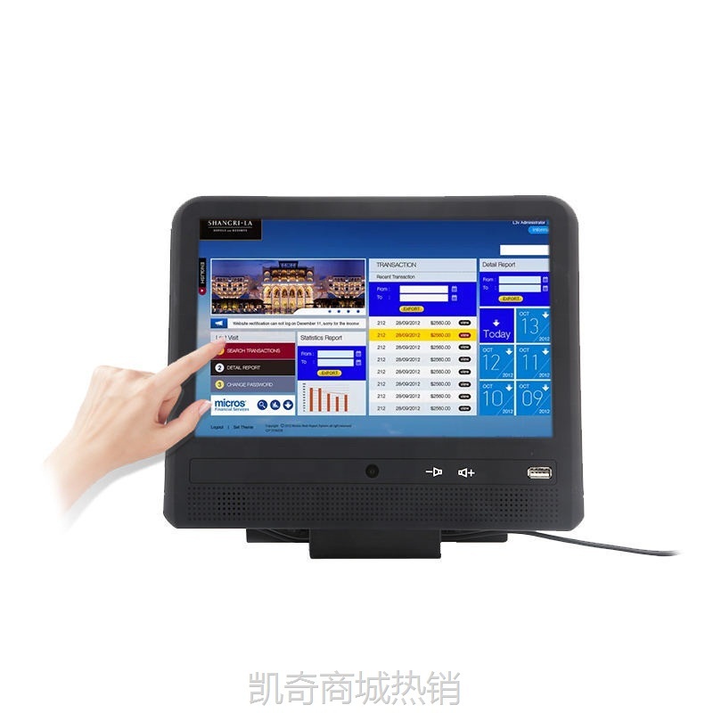 【♥首单59♥】10 Inch Taxi bus Car Digital Signage and Displays的士广告机