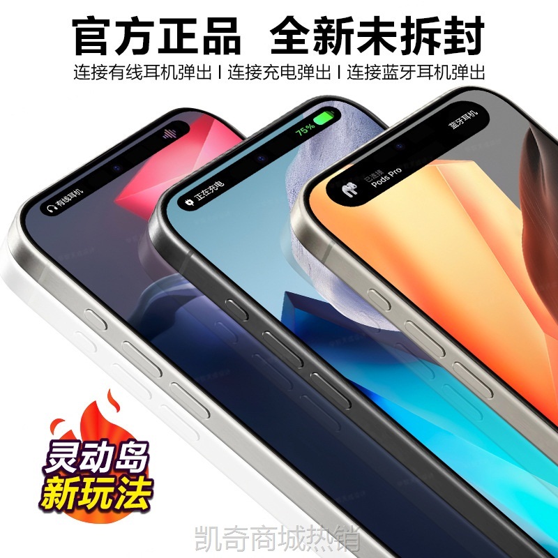 【♥首单999♥】新款正品X15Pro大屏全网通游戏智能手机5g学生价便宜工作室批发