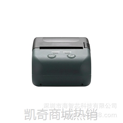 【♥首单59♥】Xprinter芯烨XP-P203A 支持标签/票据/黑标多模式打印
