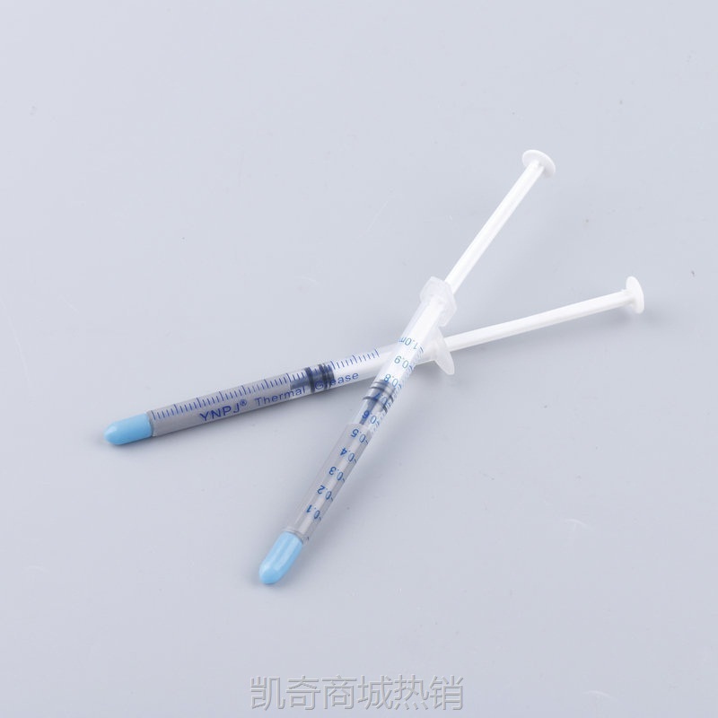 【♥首单59♥】灰色小针管 厂家供应硅脂 导热膏 显卡cpu散热硅胶 含银导热硅脂
