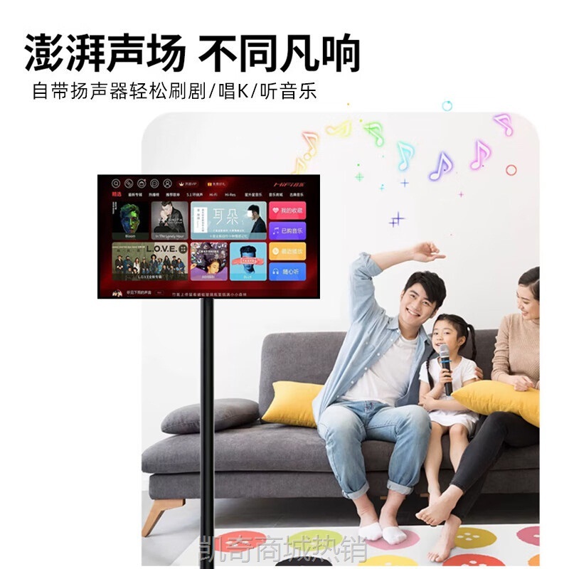 【♥首单59♥】闺蜜机随心屏移动智慧屏21.5英寸触摸屏幕电脑平板无线投屏显示器