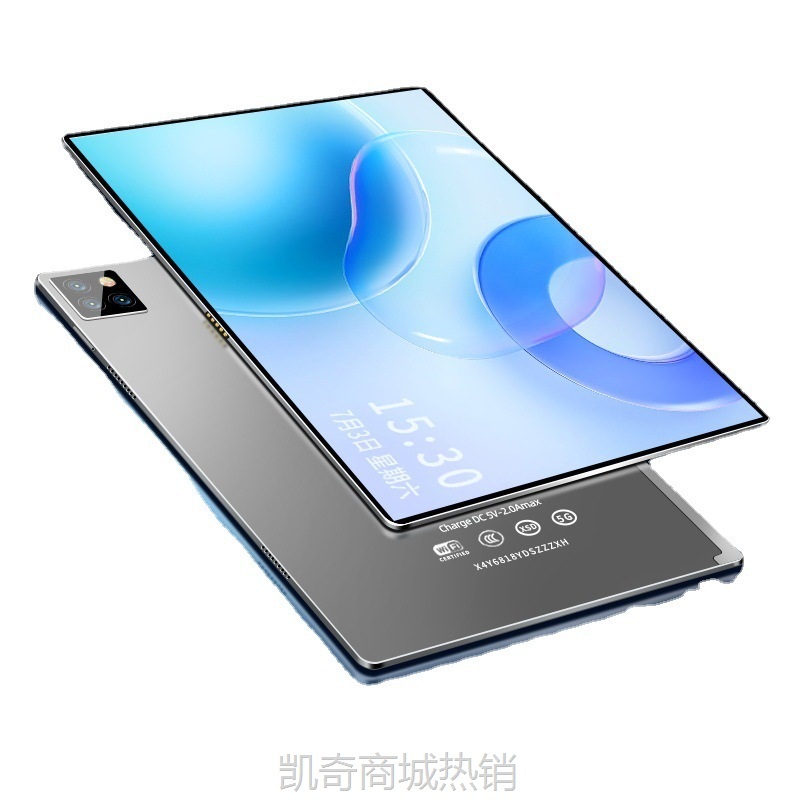 【♥首单59♥】2024平板电脑新款pad pro高清护眼全面屏5G插卡14全网通网课学生