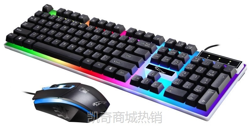 【♥首单59♥】新款追光豹G21有线U+U键鼠套装 悬浮发光 机械手感 游戏键鼠套装