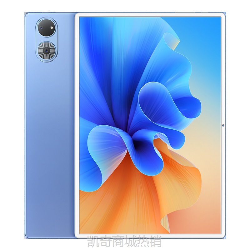 【♥首单59♥】源头厂家新款Pad PRO全网通5G通话学习办公追剧游戏平板电脑