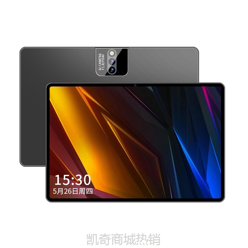 【♥首单59♥】跨境新款10寸平板电脑批发八核4G全网通5GWIFI学习机上网课游戏