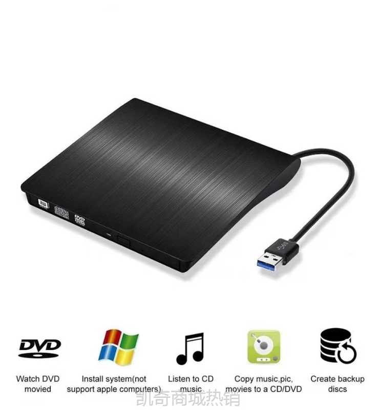 【♥首单59♥】工厂直销 移动DVD刻录机拉丝USB 3.0外置光驱 通用外接笔记本光驱