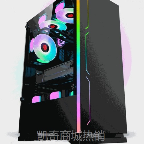 【♥首单59♥】玩嘉罗宾Ⅰ热销批发ATX游戏机箱ATX/M-ATX电竞彩灯条侧透7扩展槽