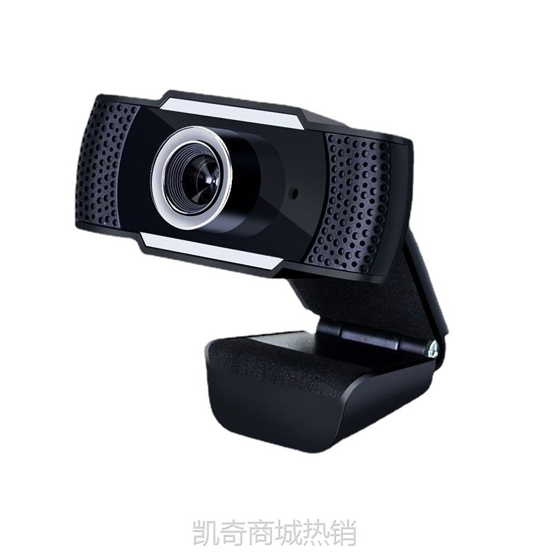 【♥首单59♥】X2高清1080P电脑摄像头直播摄像头Webcam网络摄像头USB免驱现货