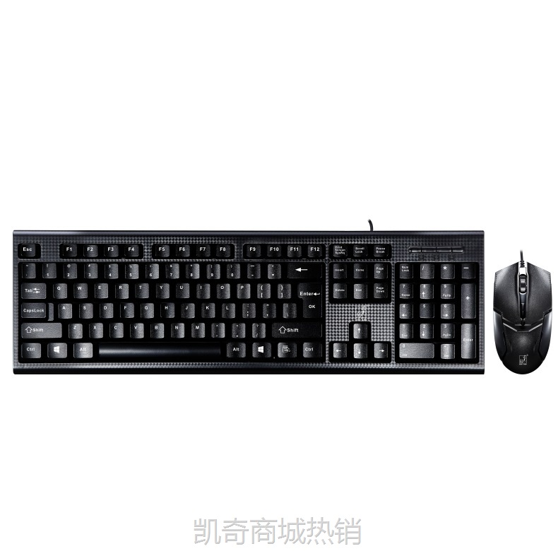 【♥首单59♥】追光豹Q9键盘鼠标套装 笔记本USB/PS2接口台式机办公商务套装工厂