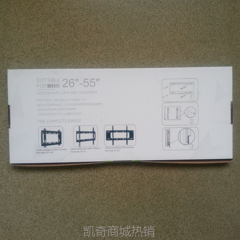 【♥首单59♥】26-55寸32寸42寸60寸70寸80寸65寸电视挂架 电视架液晶电视支架
