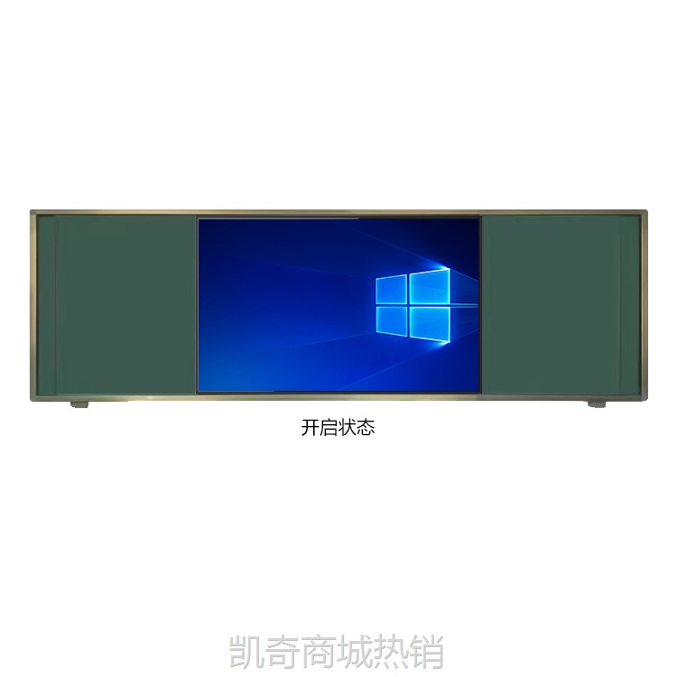 【♥首单59♥】65/75/85/86/98 电容推拉式纳米智慧多媒体黑板触摸屏智慧能教室