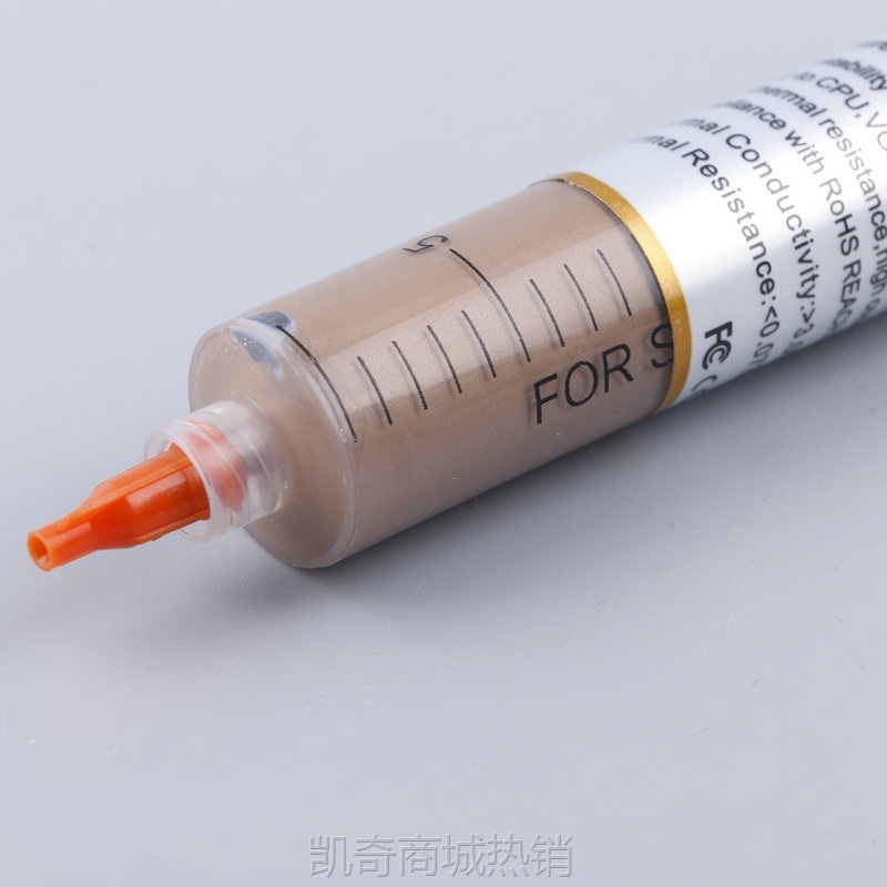 【♥首单59♥】金色大支针筒式 厂家批发含铜导热硅脂 散热硅脂 CPU显卡散热膏
