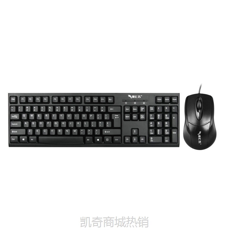 【♥首单59♥】G2000 G1000 K100老款圆口PS2接口键盘老式键鼠套装台式机电脑