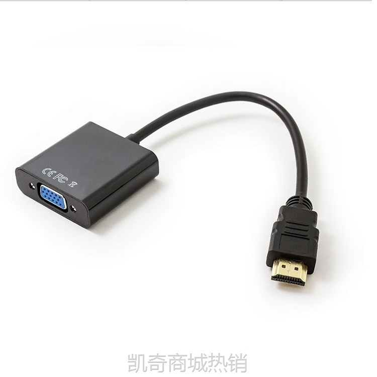 【♥首单59♥】厂家供应hdmi转vga hdmi to vga连接线高清1080p 机顶盒转显示器