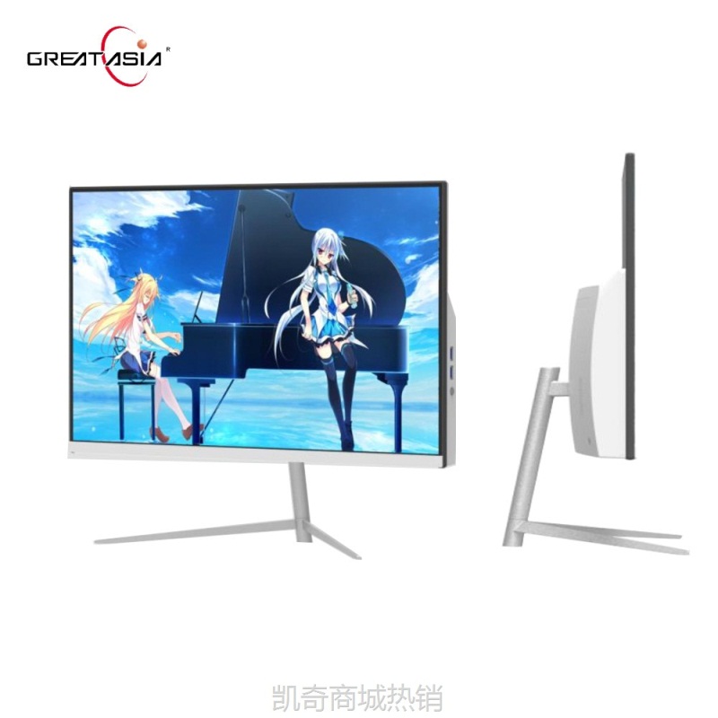 【♥首单999♥】一体机电脑办公家用游戏电脑全套一体机电脑批发