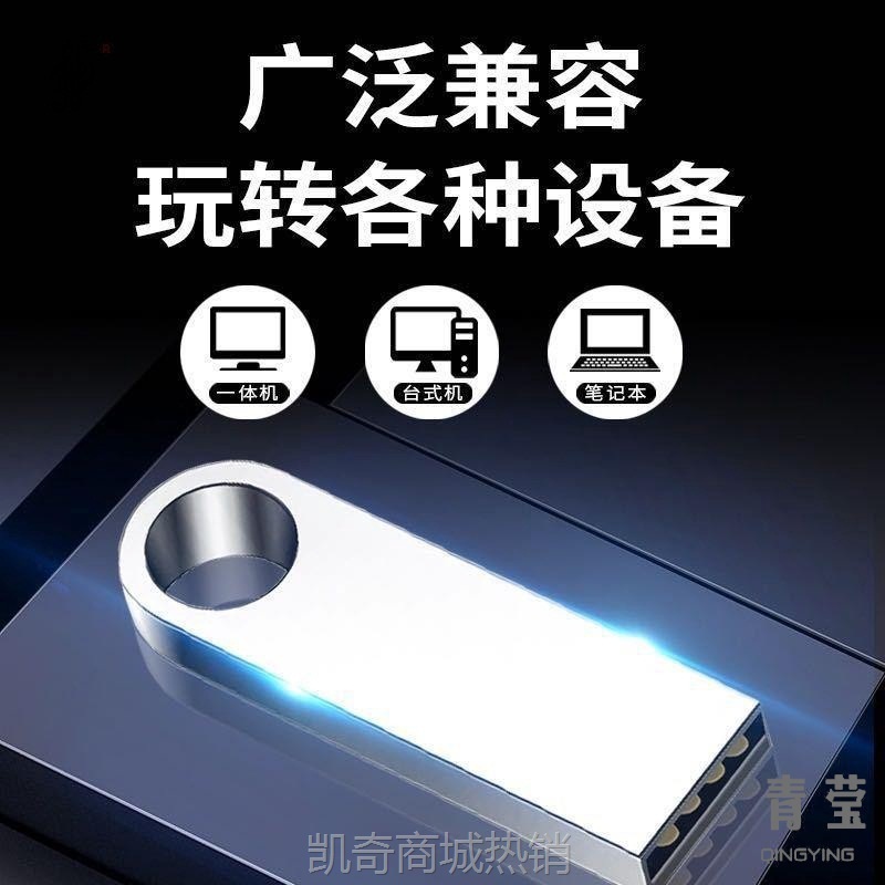 【♥首单999♥】电脑重装系统盘启动盘纯净版启动一键装机笔记本台式机
