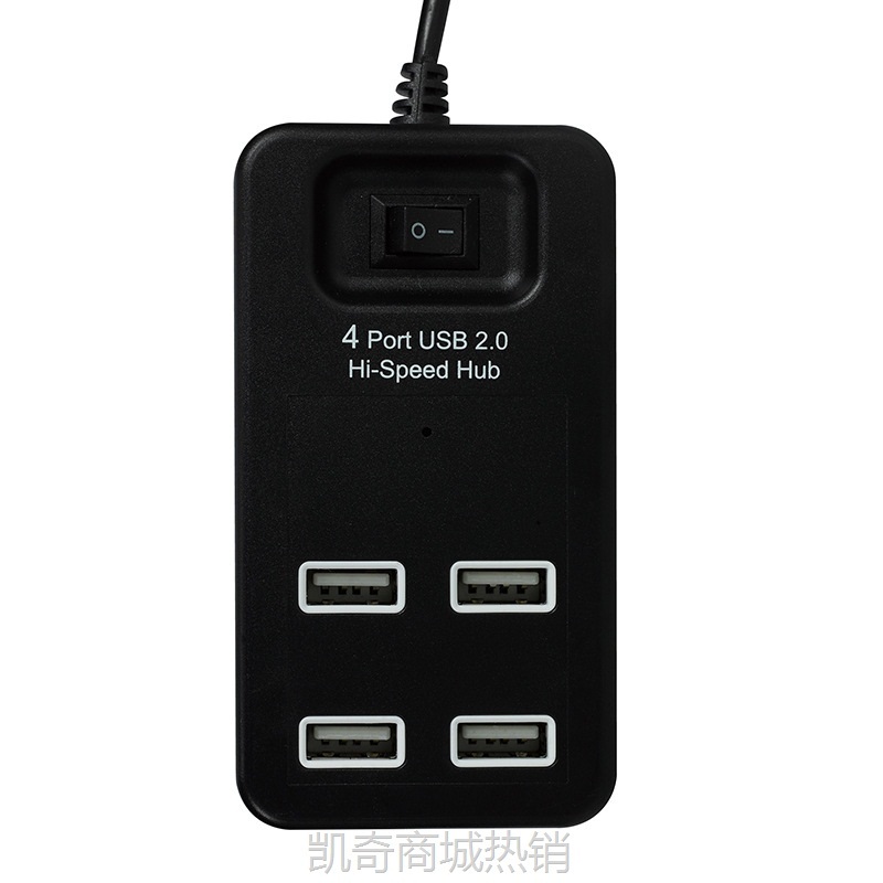 【♥首单59♥】1601HUB USB分线器 USB扩展器 1分四 带开关1.2米线长 USB转