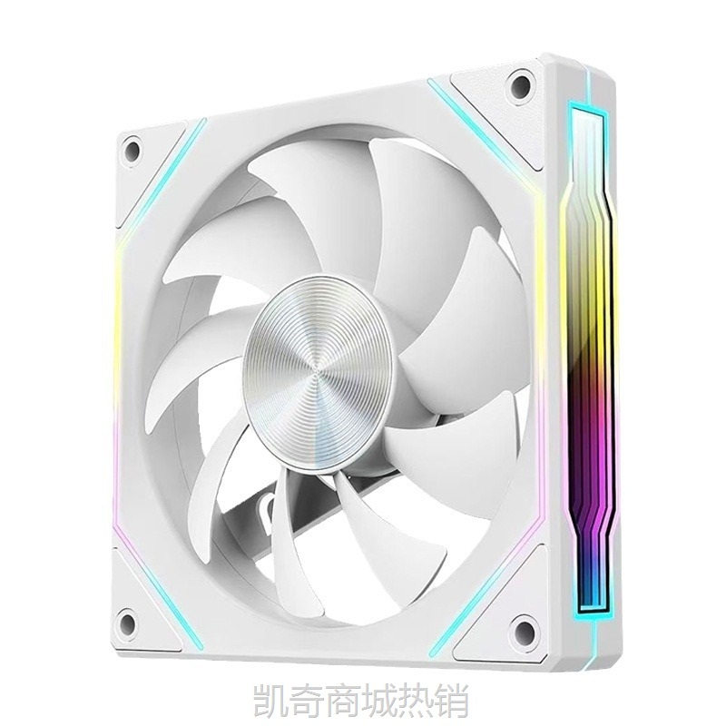 【♥首单59♥】棱镜7Pro台式电脑主机箱散热风扇12CM神光同步5V3针