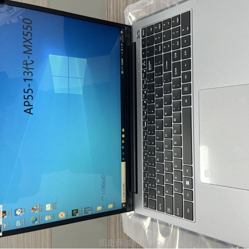 【♥首单999♥】15.6寸i7-13代 独显MX550 游戏本商务办公Laptop跨境笔记本电脑