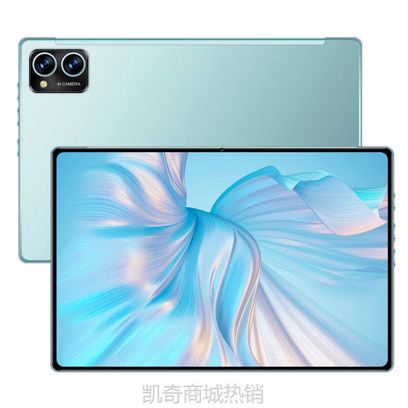 【♥首单999♥】2023新款Pad Pro平板电脑安卓5g办公学习网课游戏二合一一件代发