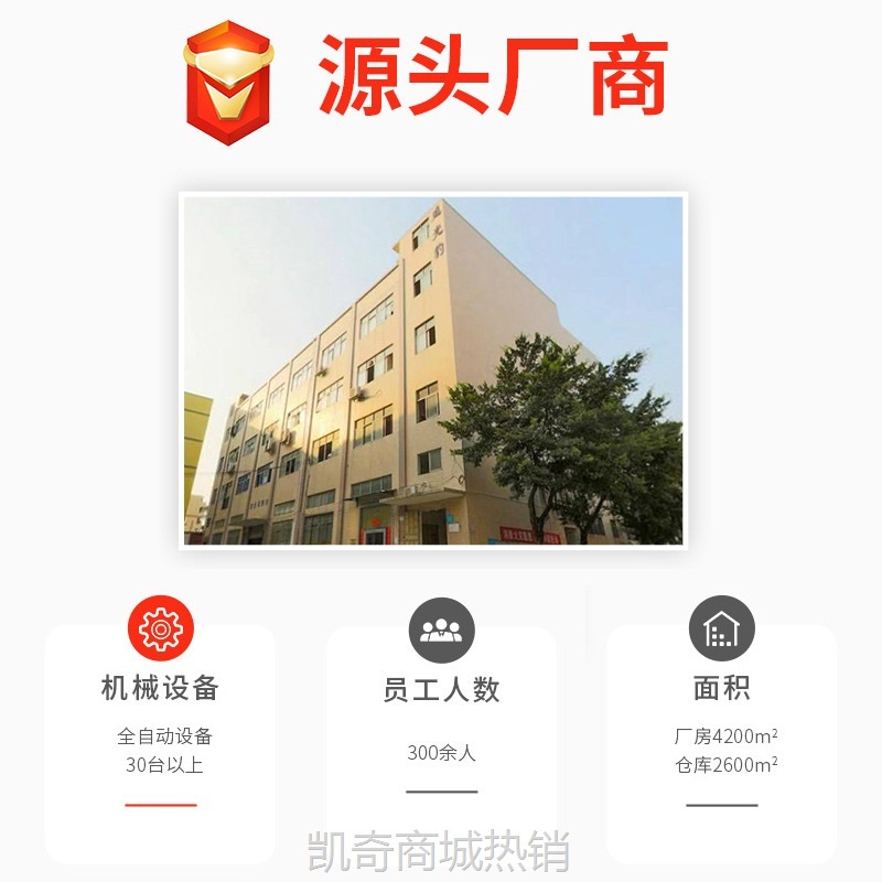 【♥首单59♥】追光豹301迷你无线鼠标 笔记本办公电脑配件批发批发亚马逊mouse