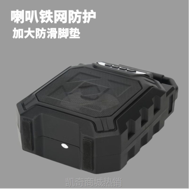 【♥首单59♥】宇时代D004W便携手提式蓝牙音箱  插卡U盘迷你小音响收款提示音响