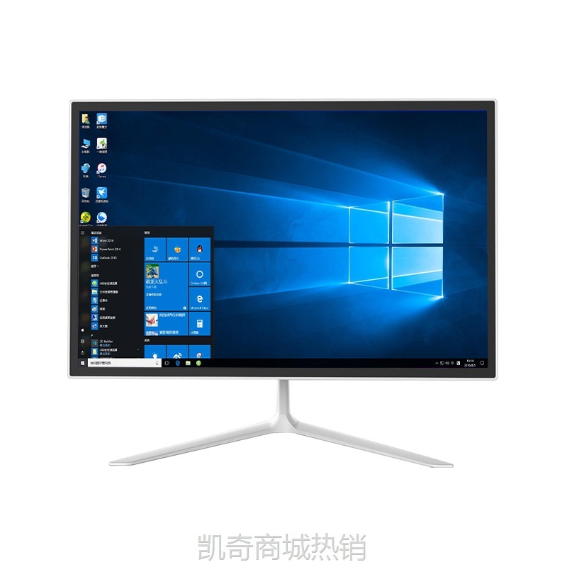 【♥首单999♥】永喜19寸一体机电脑定制i3i5i7台式组装电脑全套DIY台式整机批发
