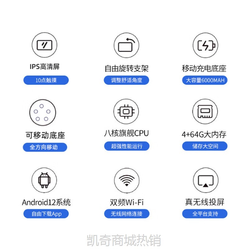 【♥首单59♥】闺蜜机随心屏移动智慧屏21.5英寸触摸屏幕电脑平板无线投屏显示器