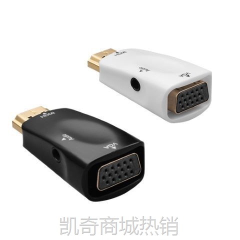 【♥首单59♥】HDMI转VGA头 转换器hdmi转vga转接头带音频 公转母源头厂家 跨境