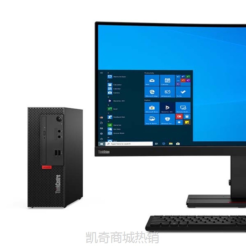 【♥首单999♥】联想M750e 酷睿I5-12500适用政企商务办公家用教育网课设计单主机