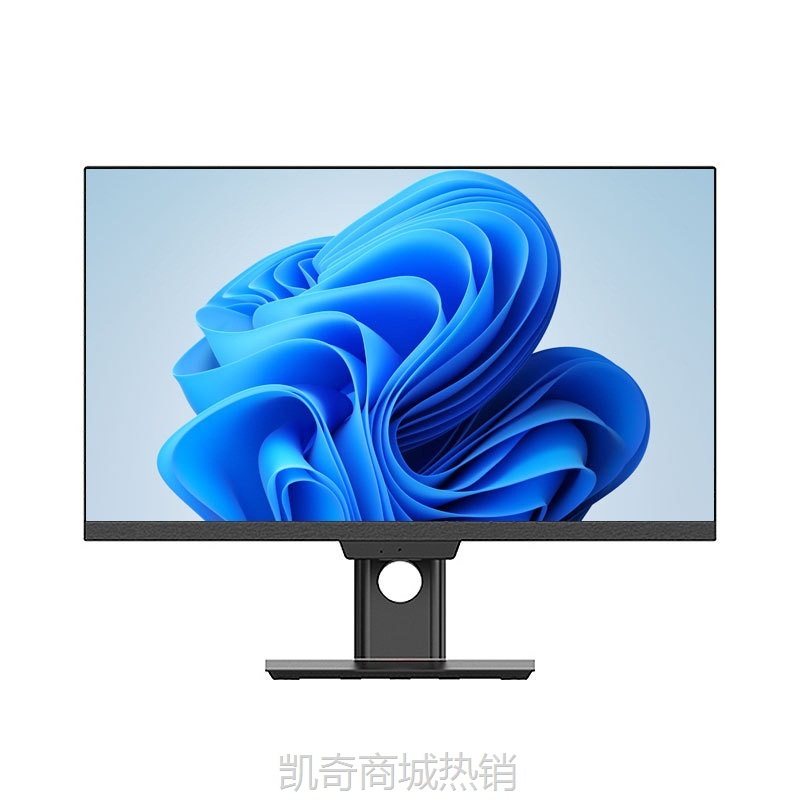 【♥首单999♥】批发23.8寸电脑一体机i3i5i7商务办公直播升降旋转触摸一体机电脑
