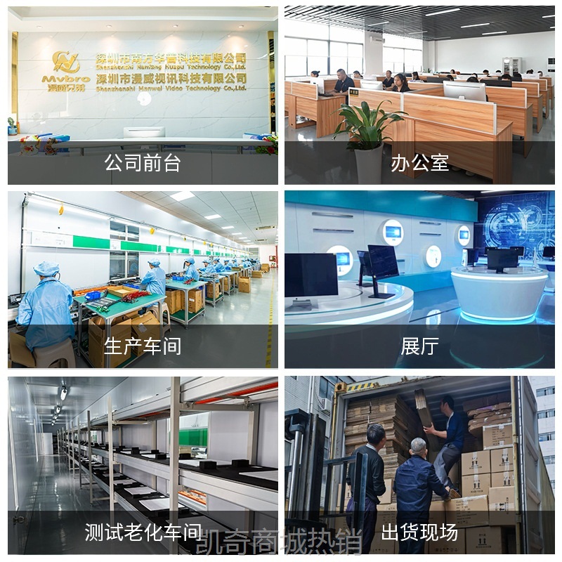 【♥首单59♥】全新一体机电脑整机组装24寸商务前台办公家用电脑一体机企业定制