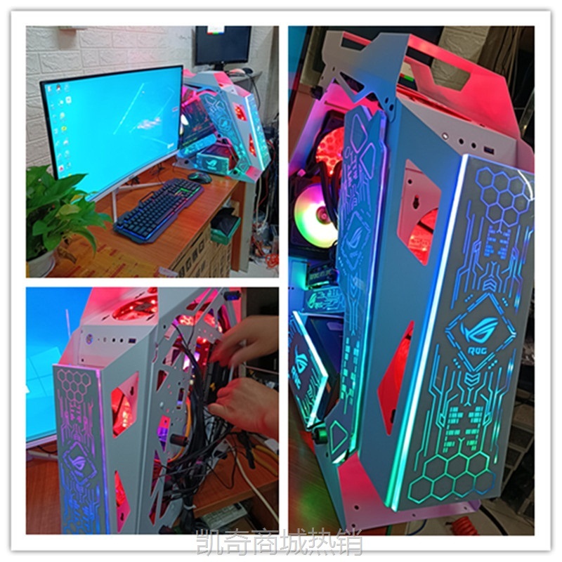 【♥首单999♥】酷睿i7台式电脑主机全套GTX1060高配水冷电竞游戏吃鸡DIY组装整机