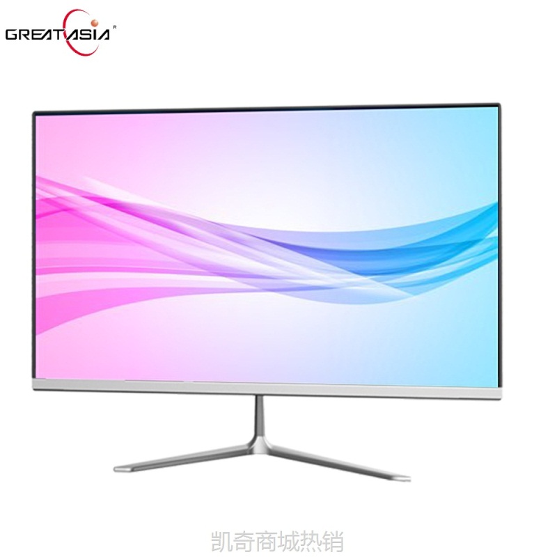【♥首单999♥】厂家供应24寸Windows 10一体机机商用电脑一体式整机