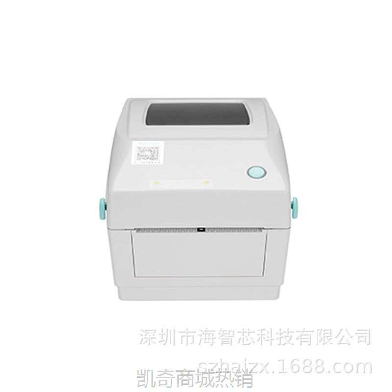 【♥首单59♥】芯烨XP-460B温度智能调节101mm直径可视化大纸仓热敏打印机