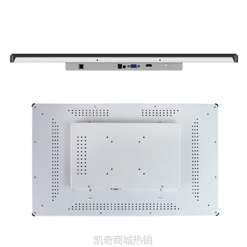 【♥首单999♥】内嵌式工业触摸屏10/15/17/19/21显示器工控一体机平板电脑收银机