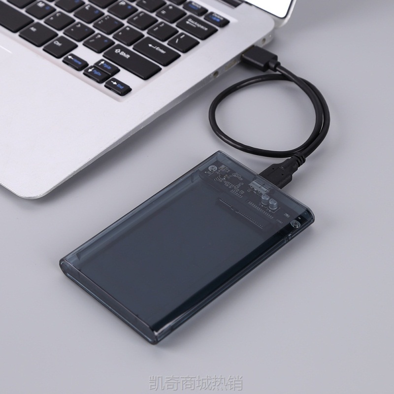 【♥首单59♥】透明灰USB3.0 3.1type硬盘盒2.5寸笔记本串口SSD免螺丝移动硬盘盒