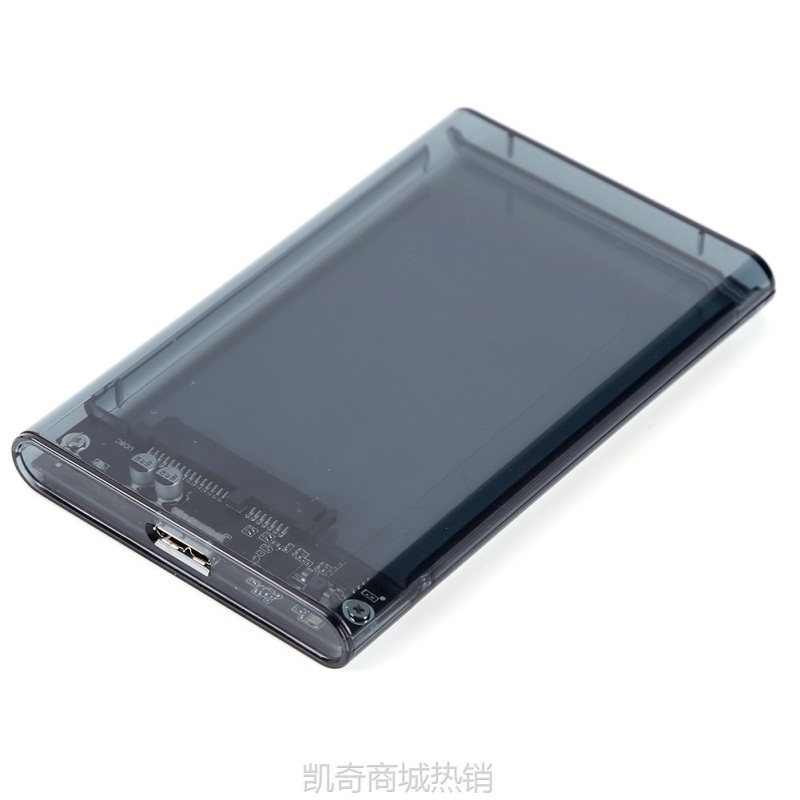 【♥首单59♥】透明灰USB3.0 3.1type硬盘盒2.5寸笔记本串口SSD免螺丝移动硬盘盒