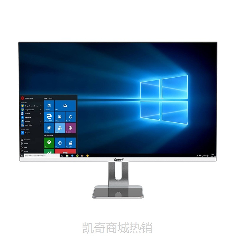【♥首单999♥】工厂批发一体机电脑21.5/23.8/27寸 I7台式电脑免费印logo支持OEM