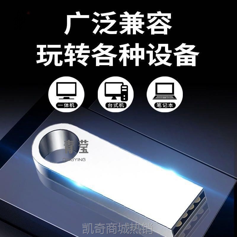 【♥首单999♥】电脑重装系统盘启动盘纯净版启动一键装机笔记本台式机