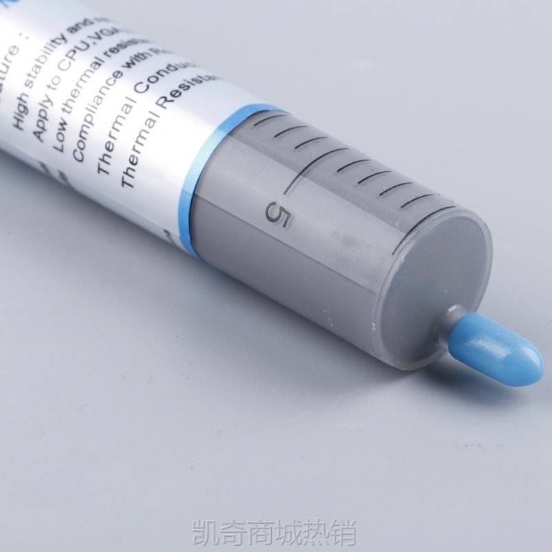 【♥首单59♥】厂家供应银灰色硅胶 电脑台式机cpu散热硅脂 主板硅膏大针管