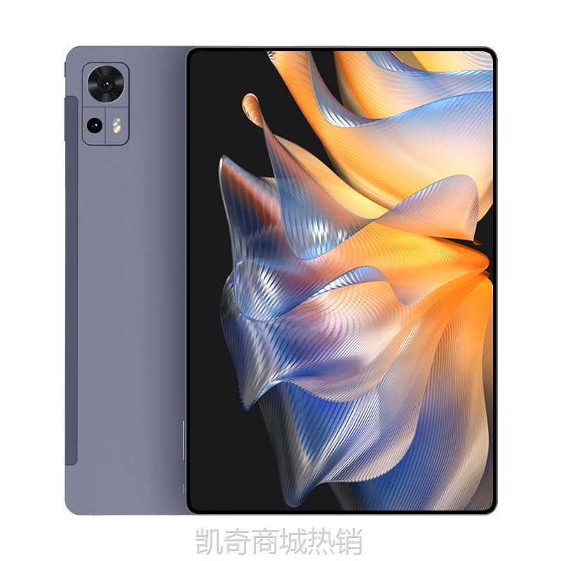 【♥首单59♥】5G高配置平板电脑全面屏2024新款Pad pro护眼可插双卡办公游戏画